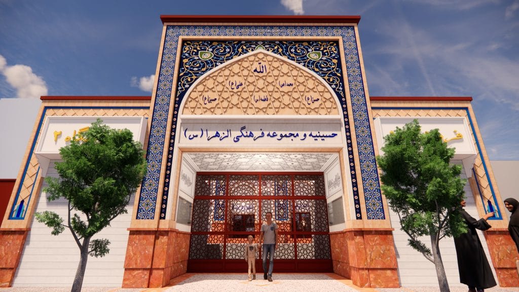 hosseinieh-alzahra (1)